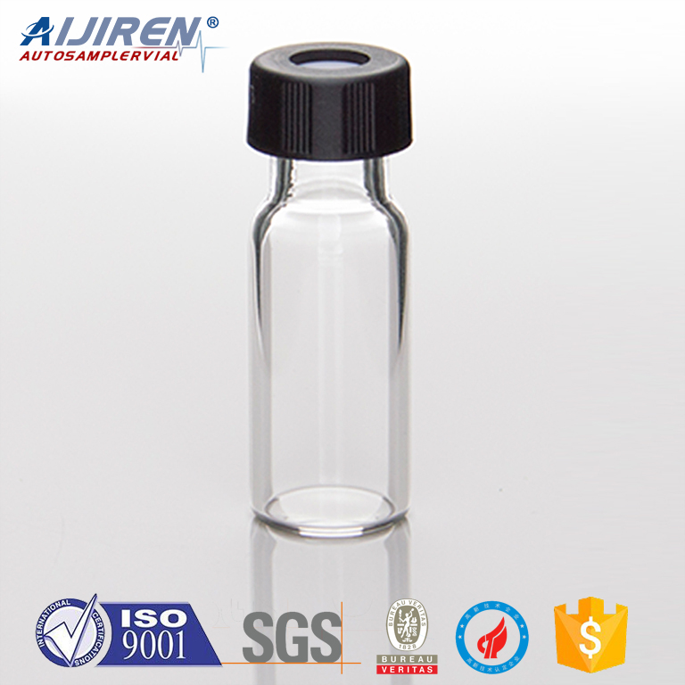 2ml hplc 9-425 Glass vial with inserts with high quality vwr